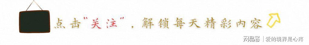 下手太重了，17岁少年在尼克斯打马刺总决赛G4后遇袭陷入昏迷