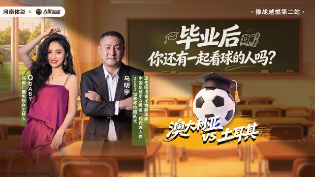 纽约尼克斯夺NBA总冠军