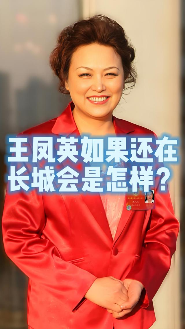 啥情况？福克斯已经取关马刺队官方社交媒体账号