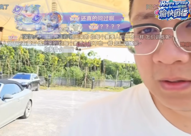帕金斯曝爵士或降顺位选阿库夫