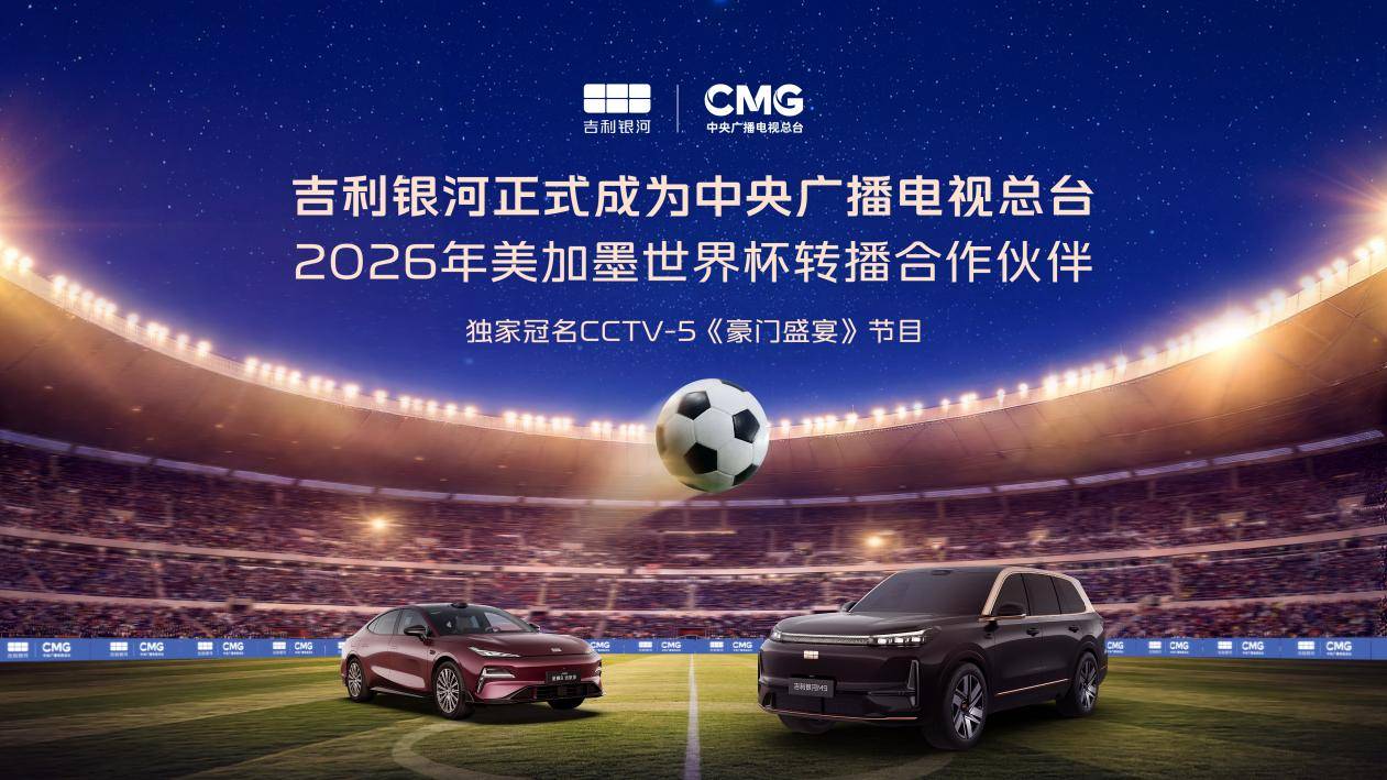 斯普利特担任公牛新帅！开拓者廉价选帅进入二选一