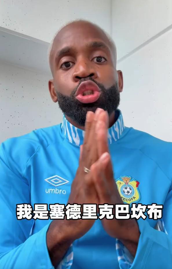 尊龙-2026年NBA选秀球员之小克里斯