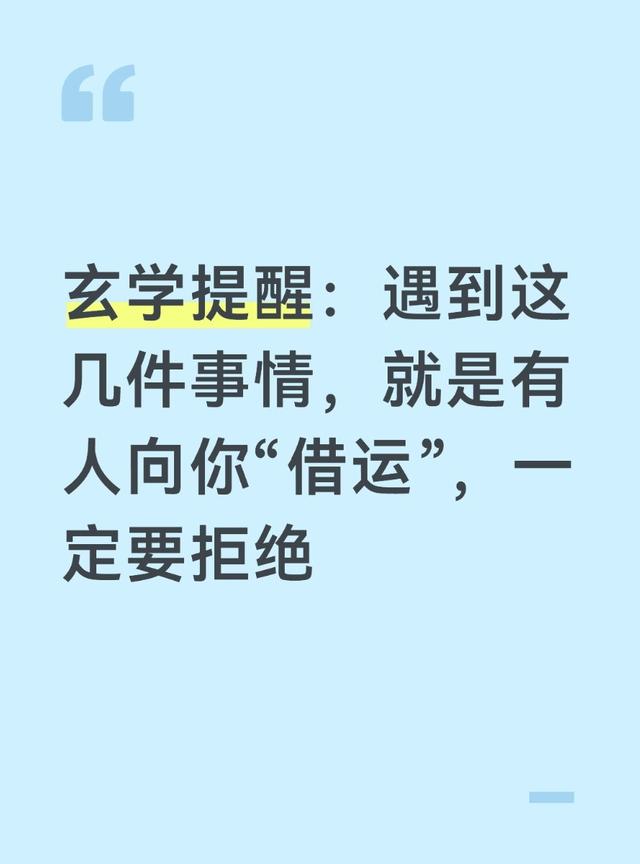 名记曝字母哥有意加盟热火