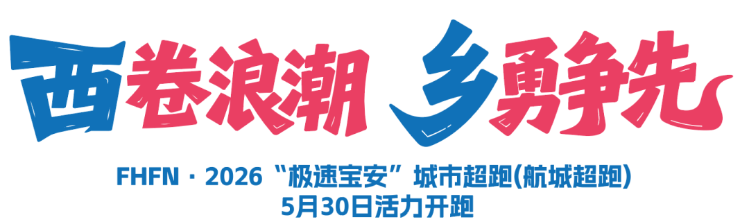 猛龙纠结2026首轮19号签人选