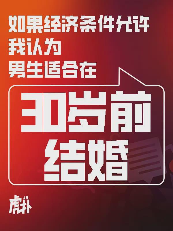 明明季后赛表现更优！为什么詹姆斯续约优先级低于里夫斯