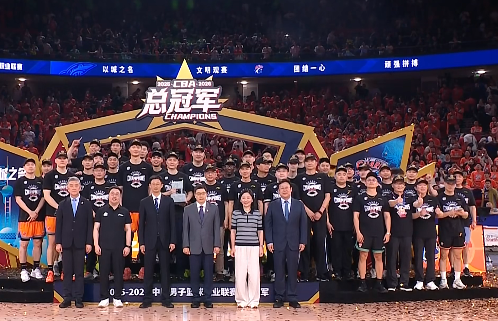 格林评文班亚马赛后离场争议