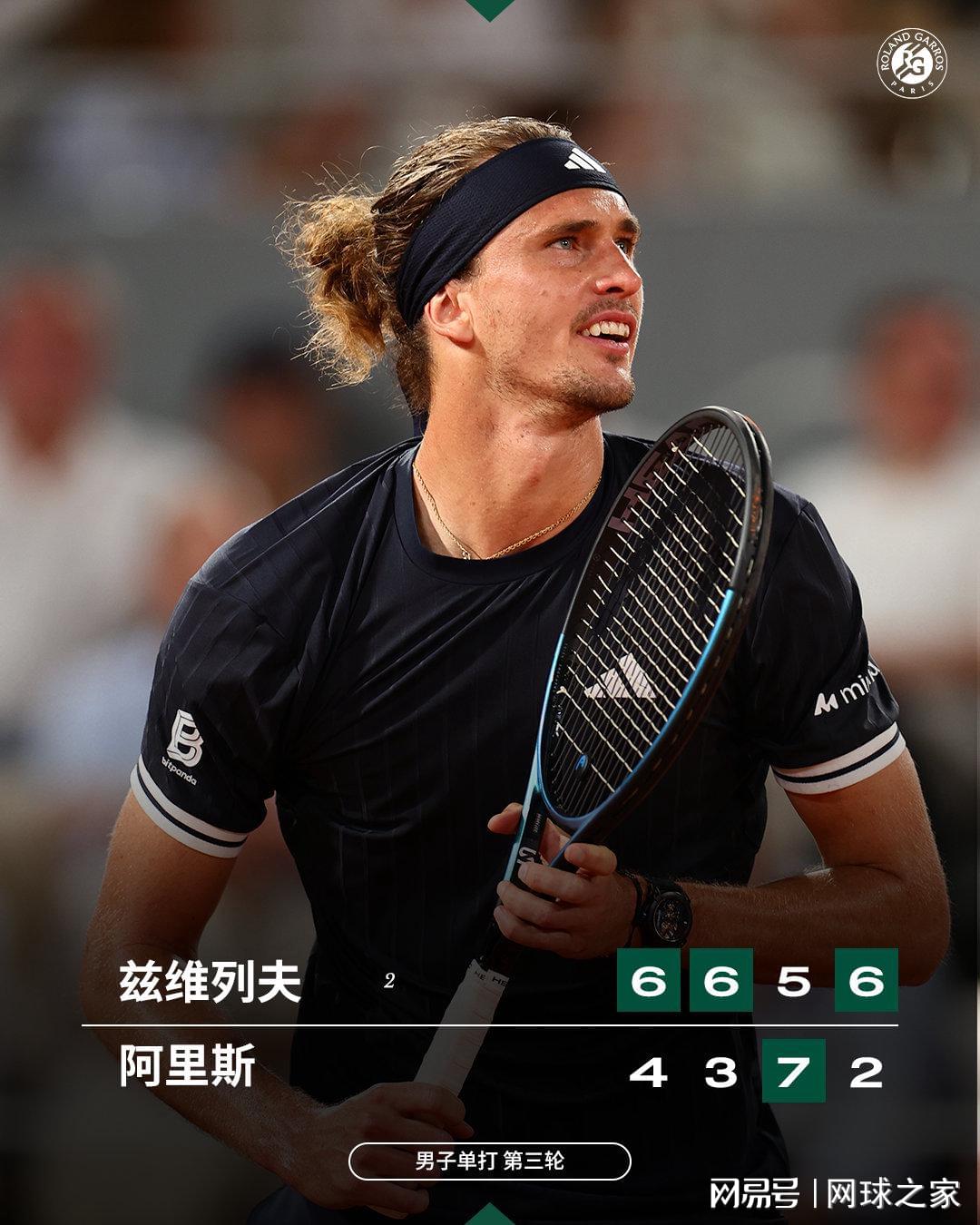 尼克斯成NBA首支赛季双冠王