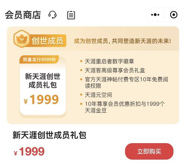 深度分析：续约詹姆斯暗藏致命短板，数据实锤，詹东搭档攻防拉胯