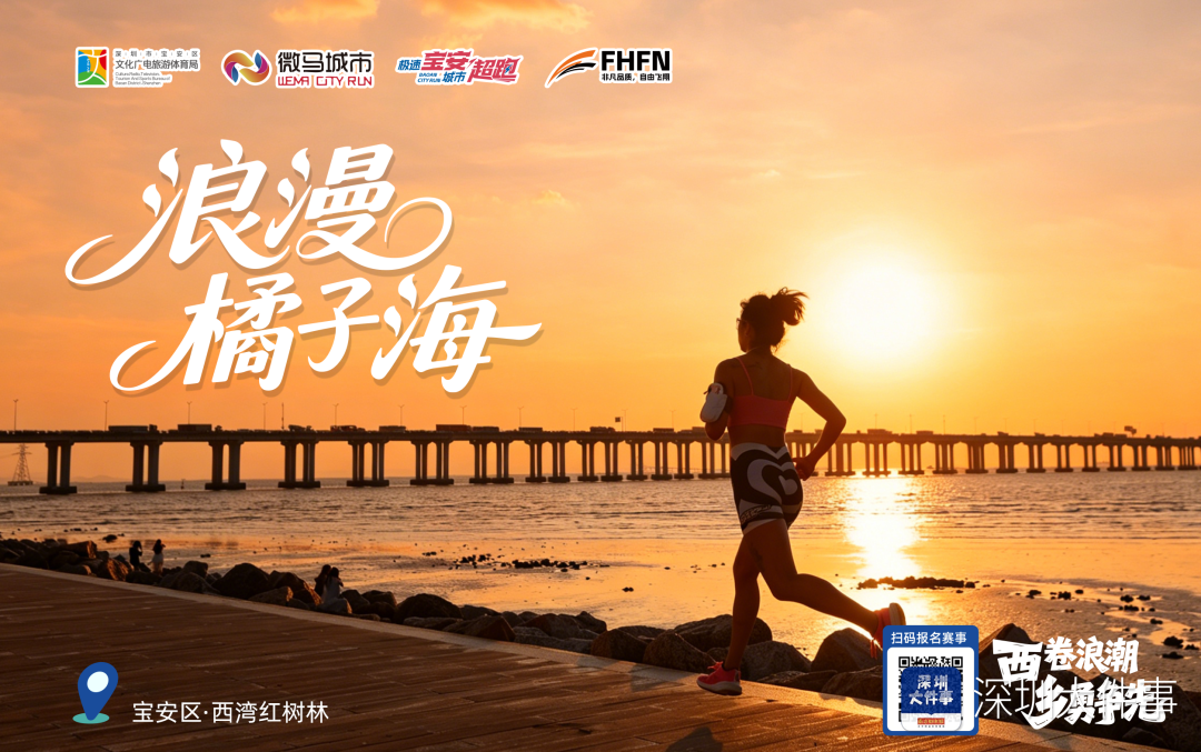 突发！詹姆斯竟成“香饽饽”，遭12队哄抢