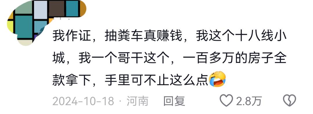 兄弟篮球，布伦森、哈特和大乔是首个NCAA+NBA夺冠的三人组