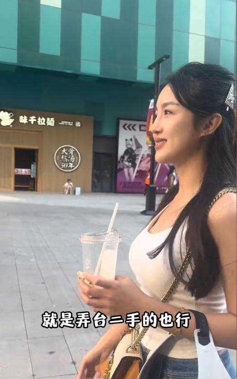 火箭推新队服 休城两队站台助力