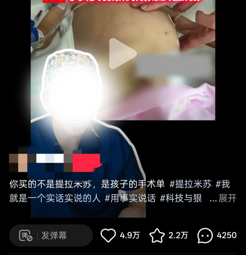 布朗直播谈尼克斯夺冠坦言痛苦