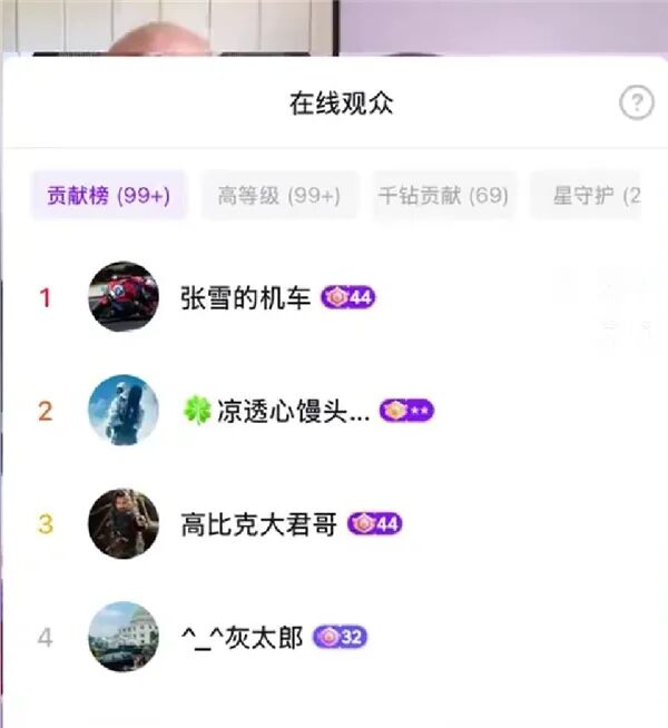 中央5台直播NBA总决赛时间表：6月14日CCTV5+直播G5，FMVP大反转