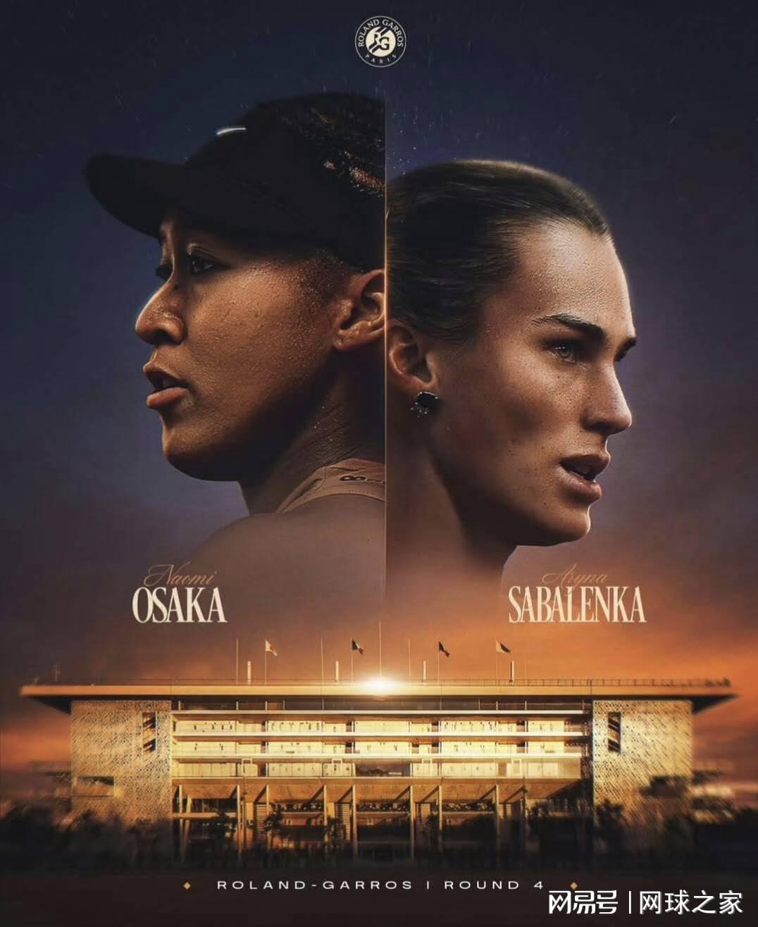 新赛季NBA提前排名马刺居首