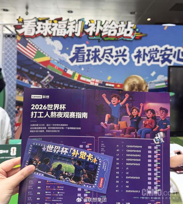 快船对马里兰大学大四锋线，他有着超强的篮板争抢能力？