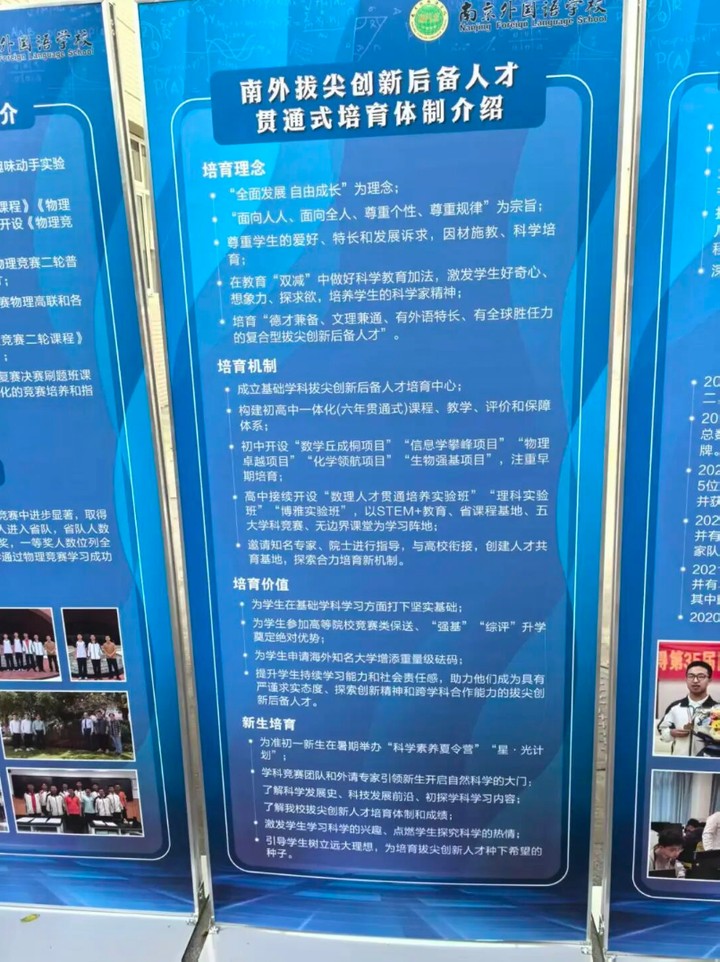 猛龙纠结2026首轮19号签人选