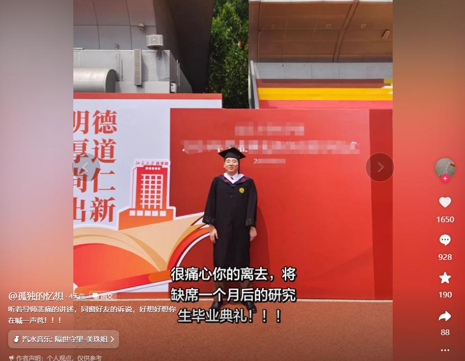 确定了！郭昊文代表国王参加夏季联赛，期待三分+突破再蜕变吧！