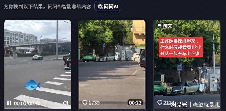 休赛期战力榜，火箭仅排第10！倒逼斯通追巨星？单核带队难过首轮