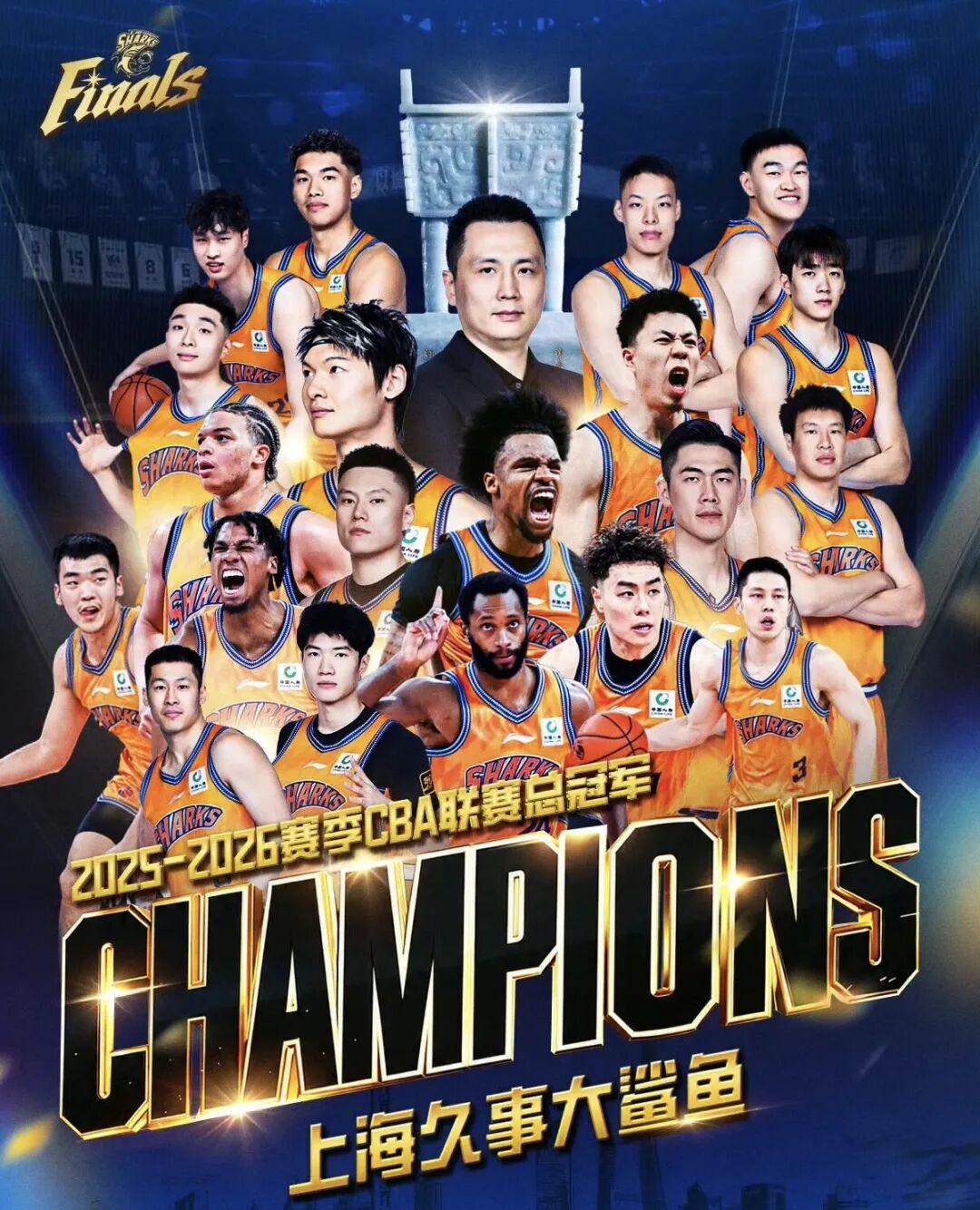 半个世纪的等待！53年后再夺冠！布伦森45分夺FMVP！