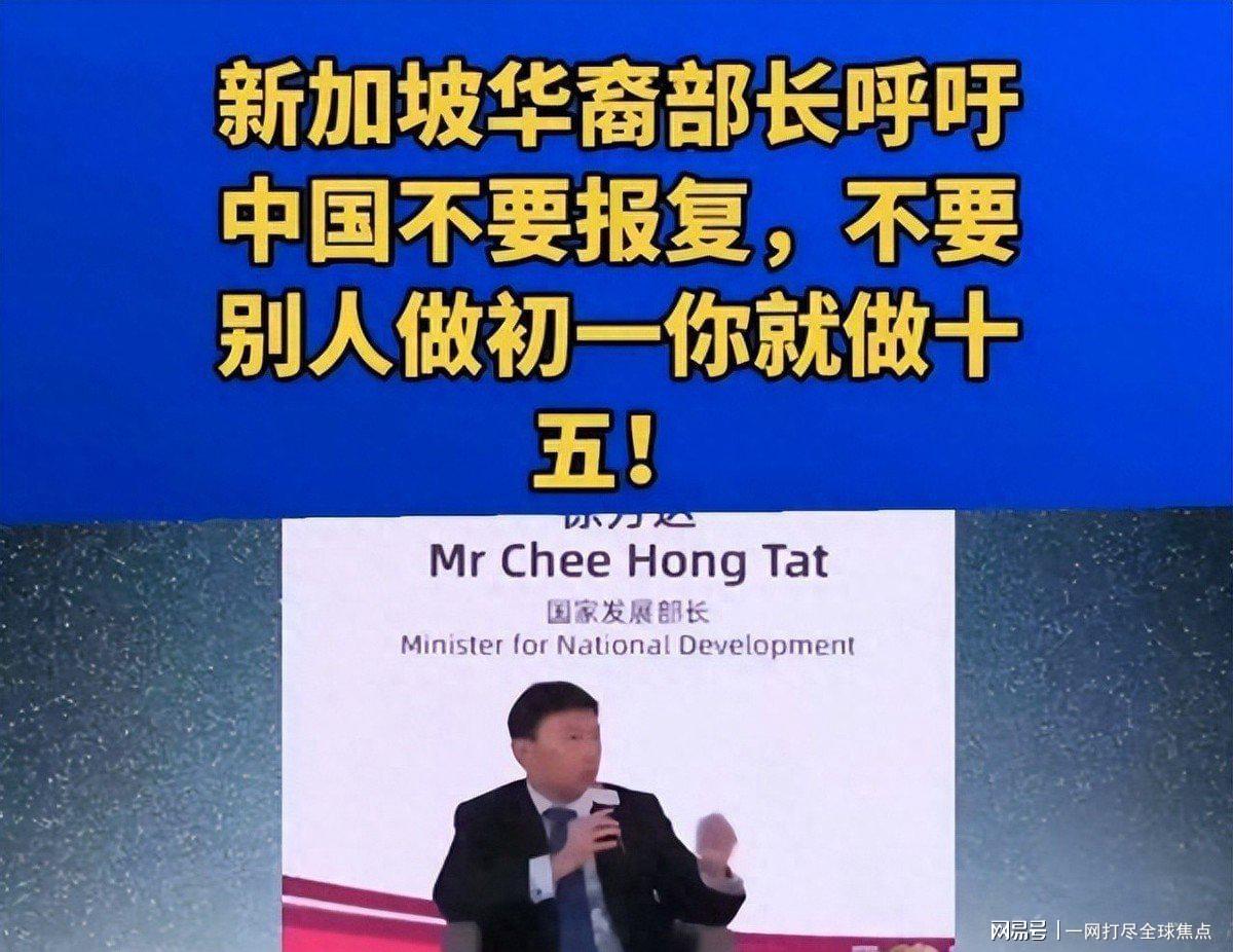 老詹争夺战继续！掘金加入马刺退出 高管：去丹佛搭档那人就对了