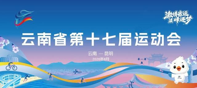 美媒曝绿军字母哥三方交易构想