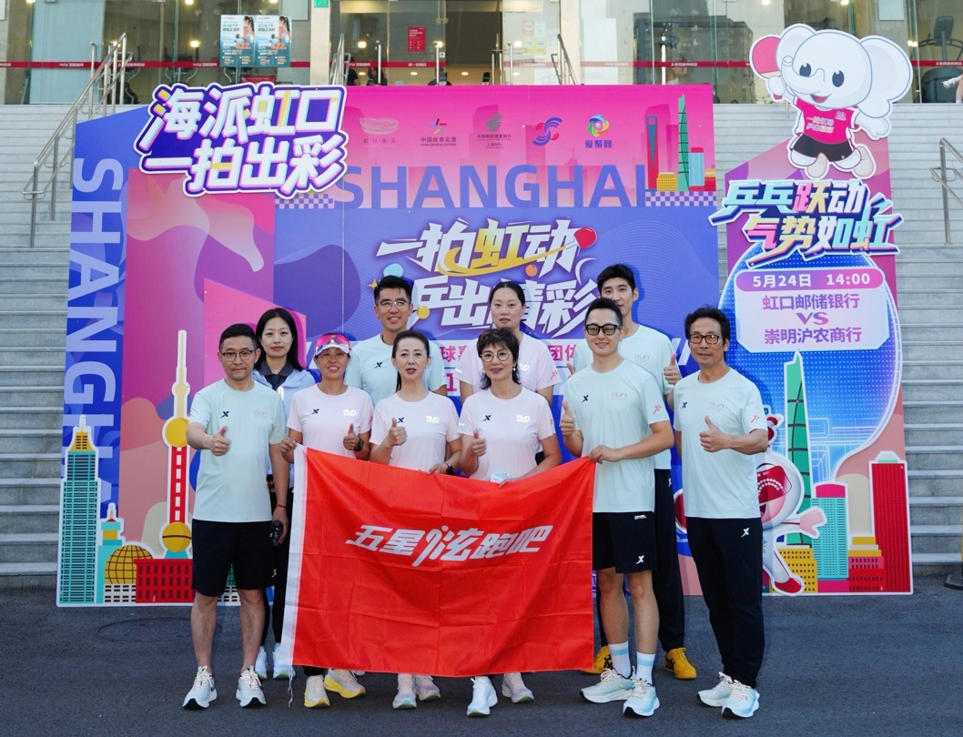 总决赛G5马刺科内特出战成疑