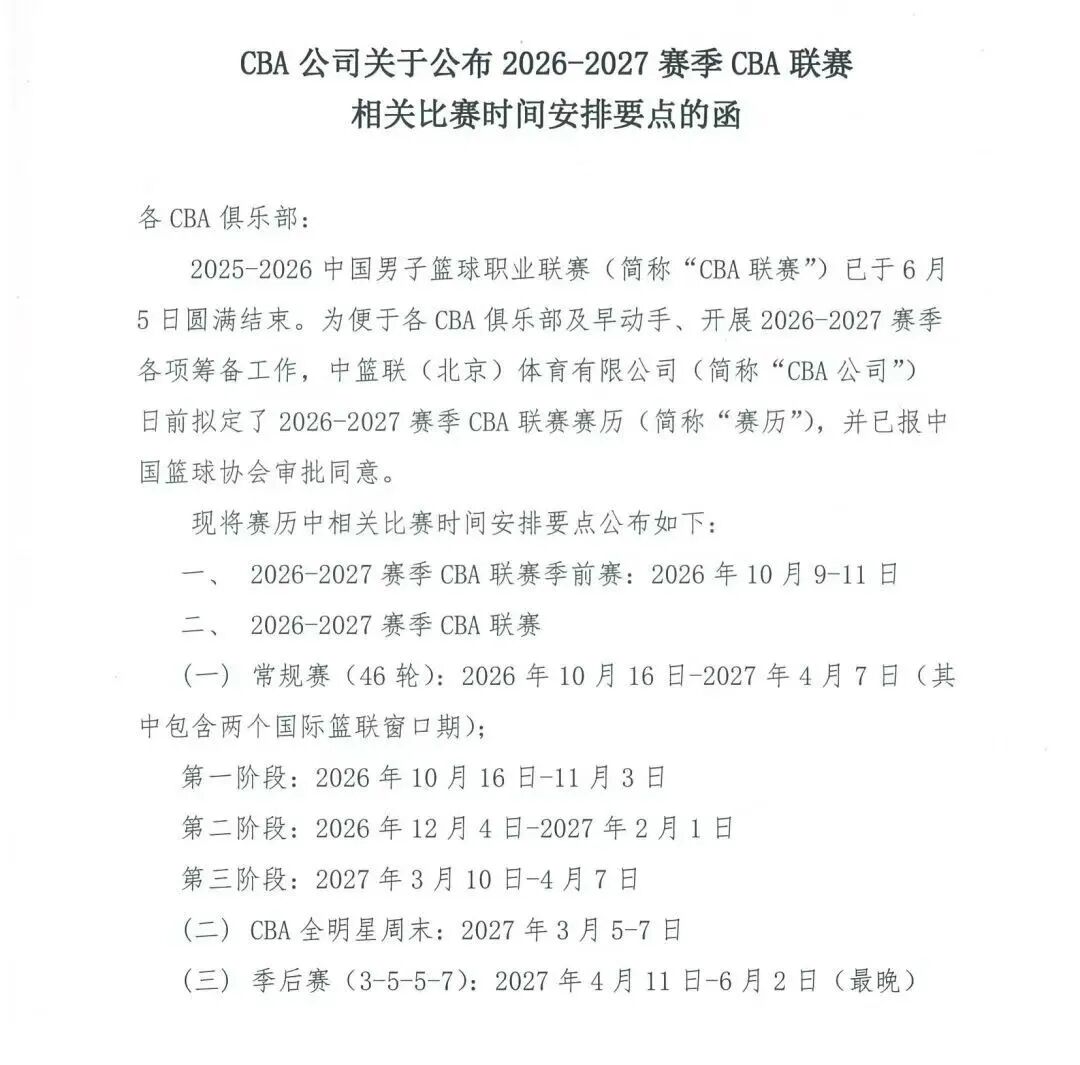 2012届选秀重排：浓眉仍无悬念状元，勇士功勋铁汉逆袭进前三