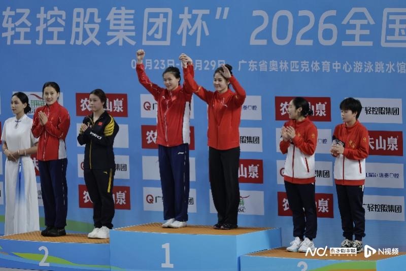 尼克斯终结53年荒夺2026NBA总冠军