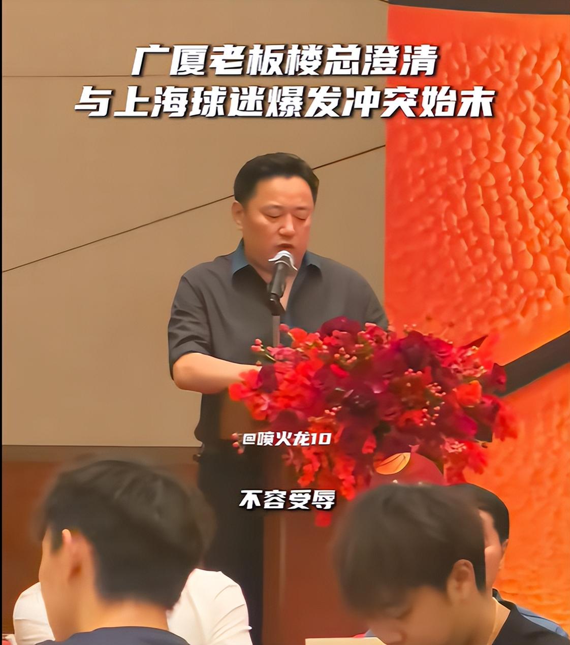 NBA头牌詹姆斯的"被低估"困局：5.8亿赚了23赛季，他还在被压价？