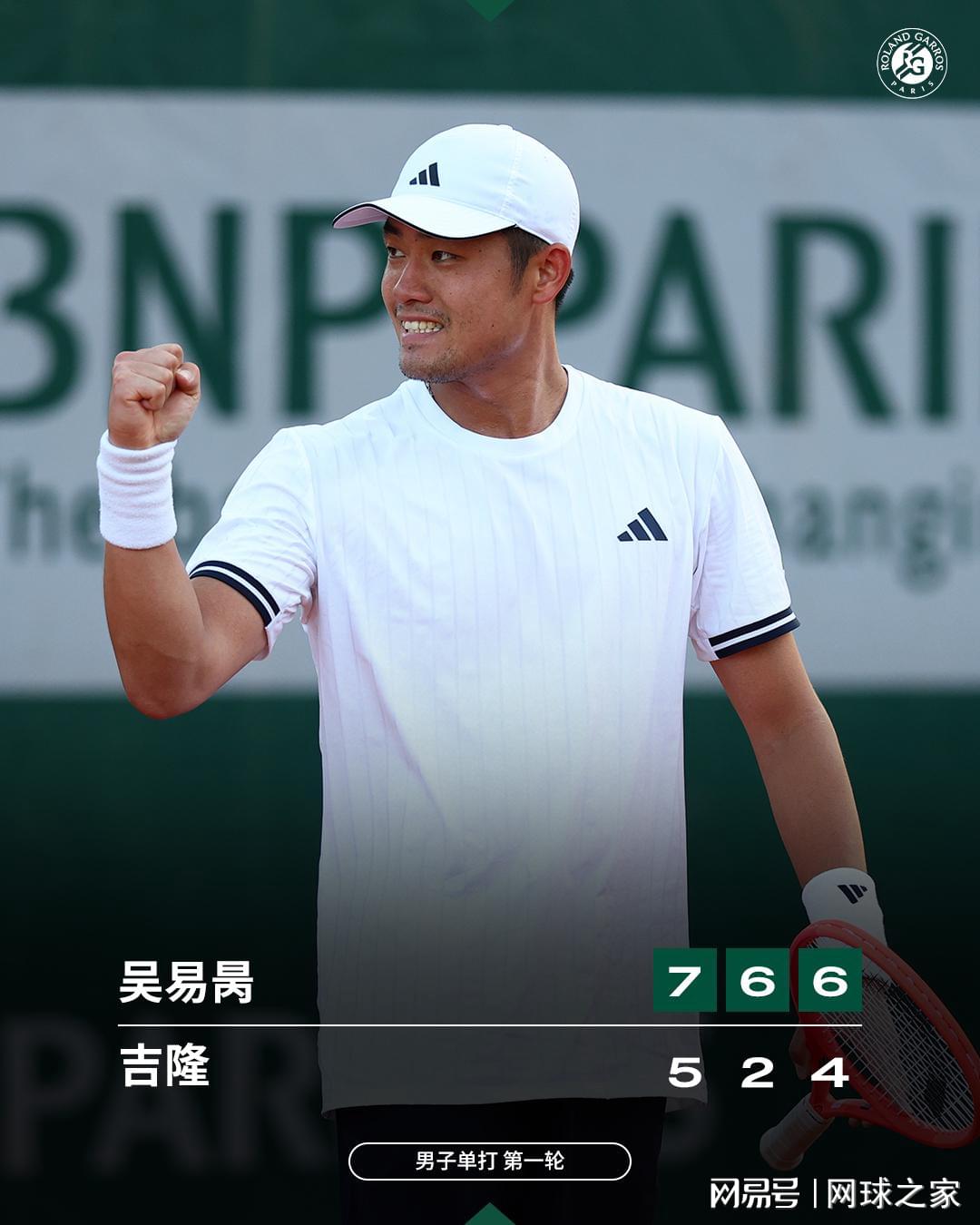 尼克斯总决G5多名名人随队出征
