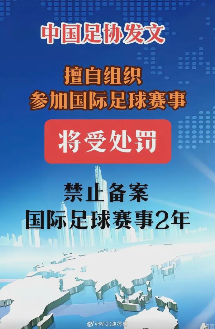 季后赛打完，5位一战成名的小角色：哈珀巨星潜质，八寸打出身价