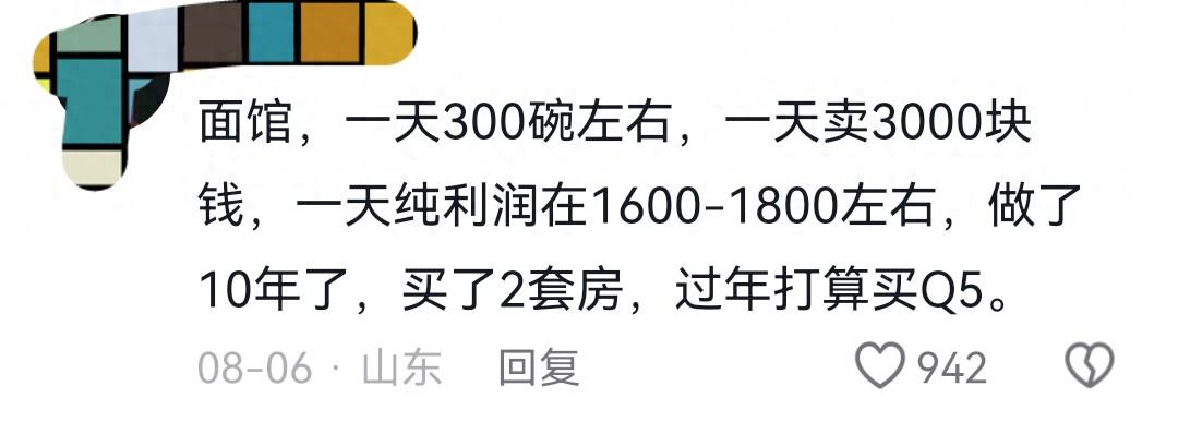 国王交易得拉文 大概率留队