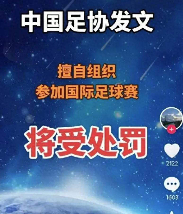 不是福克斯，5场总决赛90分！20岁的榜眼才是文班身边的科比