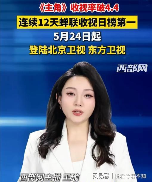 马刺获得总亚军，别对文班亚马期望值太高，他只是另一个恩比德
