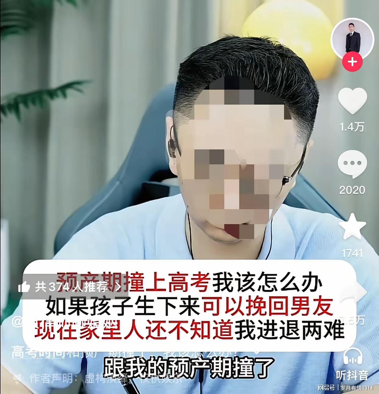诺里斯F1西班牙站排位获第四