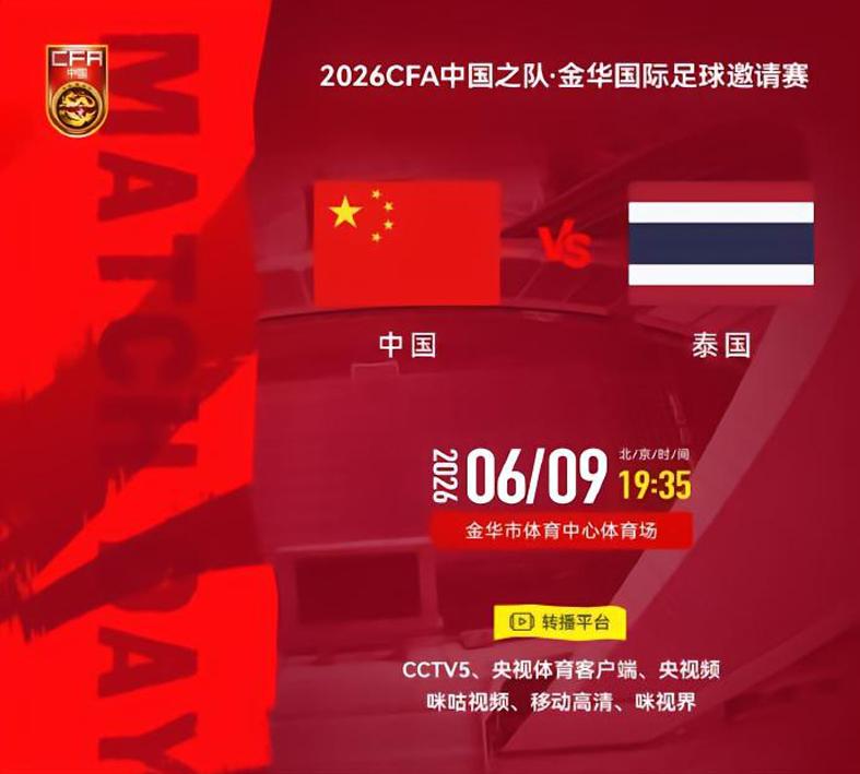 记者：费内巴切仍在和曼城谈阿克转会费，预计700万+150万镑