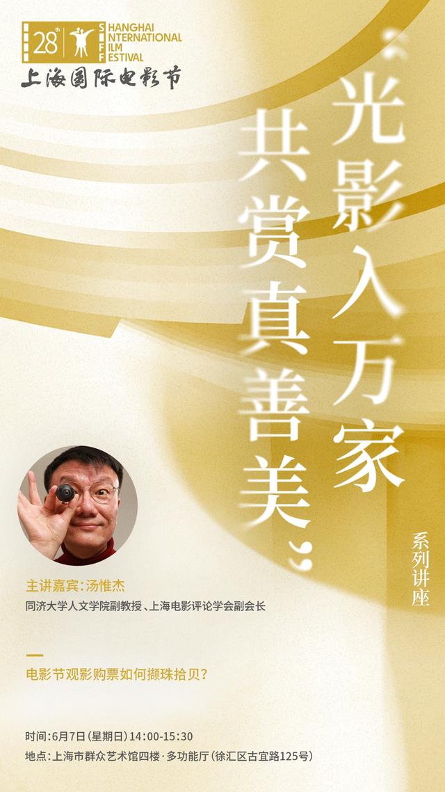 尊龙-检方调取伍兹醉驾案医疗记录