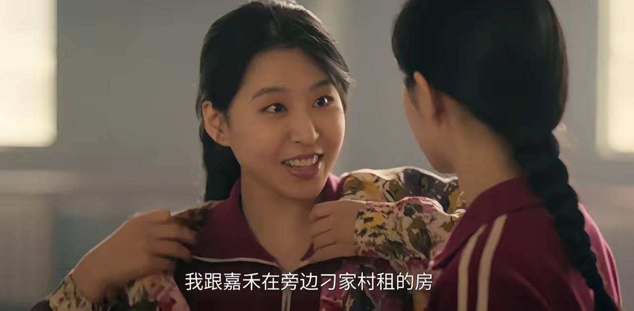 埃弗顿签下切尔西20岁边锋乔治，转会费起价1800万英镑