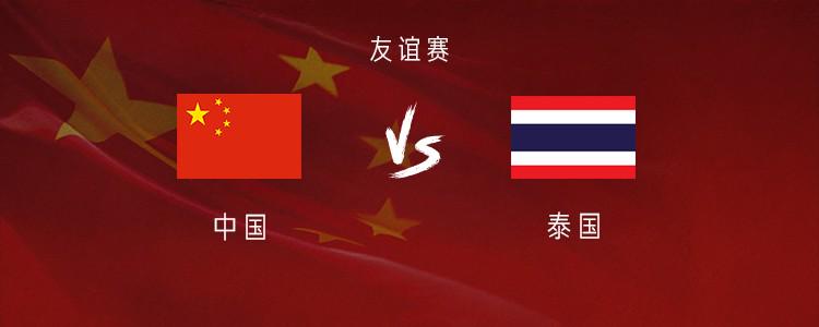 尊龙-队报：斯特拉斯堡将免签20岁的波兰门将皮耶库托夫斯