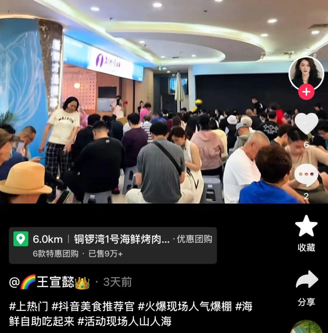 下滑得有点那快，卡塞米罗3次被过全场最高+5次丢失球权