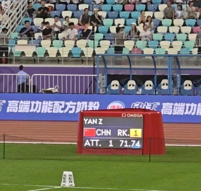 壕，登贝莱欧冠决赛落场球衣被美国买家以138036镑拍下