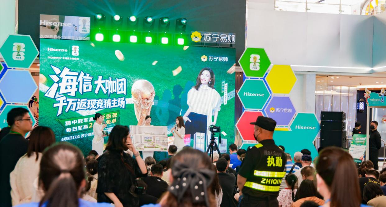 曼联新援体检推迟，巴西出局前交易难完成