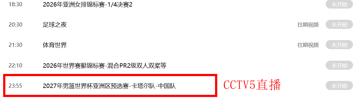 德泽尔比:现在不算艰难时刻,上赛季为保级而战才叫艰难时刻