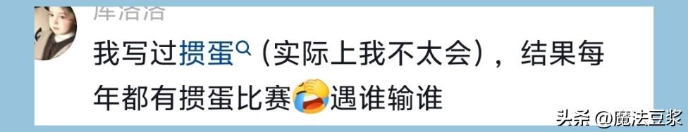业绩超预期却反手裁员3300人!优步CEO:省下的钱我降打车费