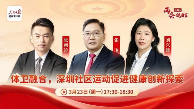 尊龙官网智慧平台