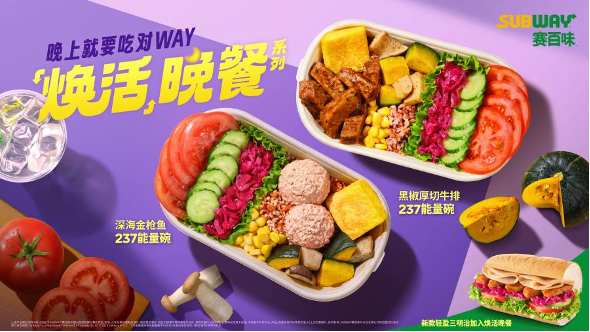 传真